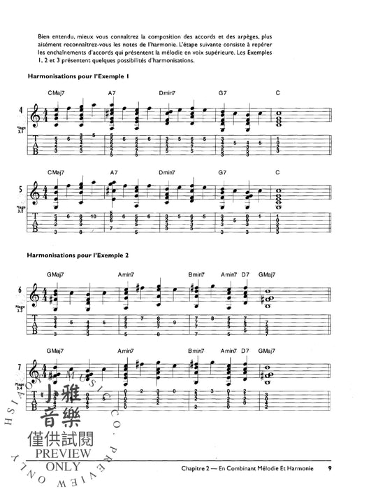 Guitare Jazz Maitrise Du Jeu en Accords/ Melodie Tab [Mastering Jazz Guitar: Chord/Melody] Methode Complete de Guitare Jazz [The Complete Jazz Guitar Method] 吉他爵士音樂吉他和弦旋律 | 小雅音樂 Hsiaoya Music