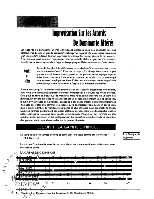 Guitare Jazz Maitrise de L'improvisation [Mastering Jazz Guitar: Improvisation] Methode Complete de Guitare Jazz [The Complete Jazz Guitar Method] 吉他爵士音樂吉他 | 小雅音樂 Hsiaoya Music