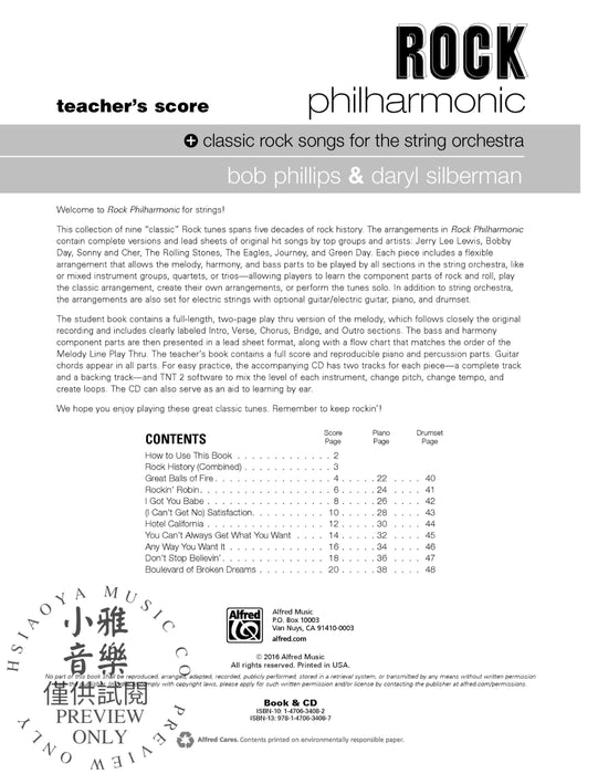 Rock Philharmonic Classic Rock Songs for the String Orchestra 弦樂團 | 小雅音樂 Hsiaoya Music