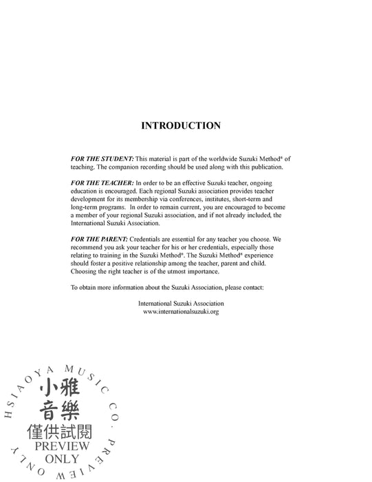 Suzuki Guitar School Guitar Part & CD, Volume 2 International Edition 吉他 | 小雅音樂 Hsiaoya Music