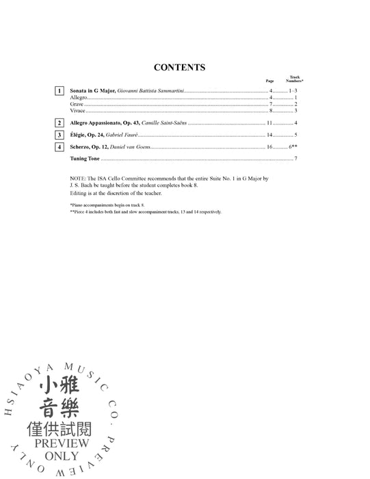 Suzuki Cello School, Volume 8 International Edition 大提琴 | 小雅音樂 Hsiaoya Music