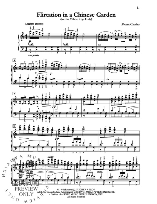 Busoni: Three Chinese Pieces 小品 | 小雅音樂 Hsiaoya Music