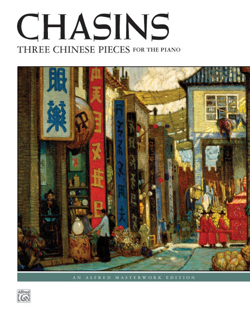 Busoni: Three Chinese Pieces 小品 | 小雅音樂 Hsiaoya Music