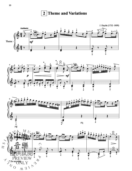 Suzuki Harp School Harp Part & CD, Volume 4 International Edition 豎琴豎琴 | 小雅音樂 Hsiaoya Music