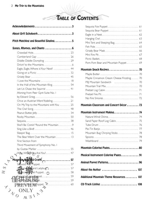 My Trip to the Mountains | 小雅音樂 Hsiaoya Music