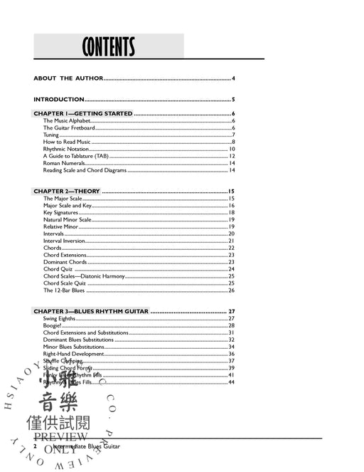 The Complete Blues Guitar Method: Intermediate Blues Guitar (Second Edition) 藍調吉他 藍調吉他 | 小雅音樂 Hsiaoya Music