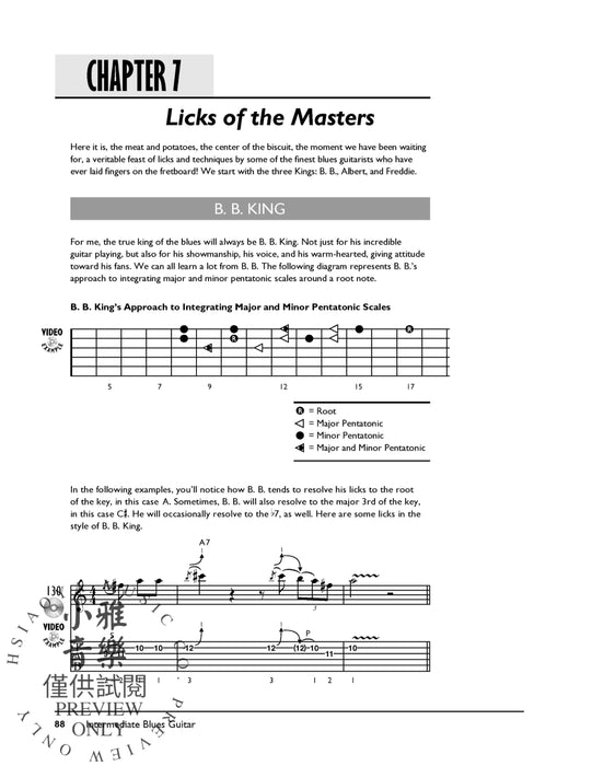 The Complete Blues Guitar Method: Intermediate Blues Guitar (Second Edition) 藍調吉他 藍調吉他 | 小雅音樂 Hsiaoya Music