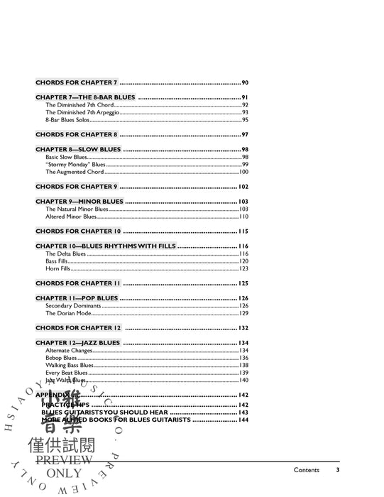 The Complete Blues Guitar Method: Mastering Blues Guitar (Second Edition) 藍調吉他 藍調吉他 | 小雅音樂 Hsiaoya Music