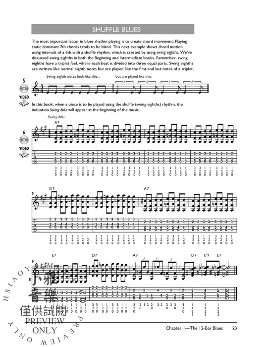 The Complete Blues Guitar Method: Mastering Blues Guitar (Second Edition) 藍調吉他 藍調吉他 | 小雅音樂 Hsiaoya Music