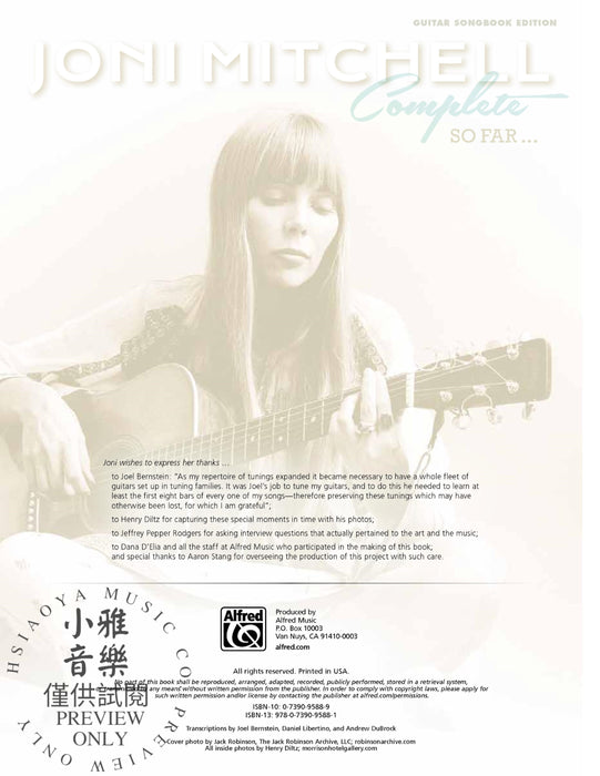 Joni Mitchell Complete So Far | 小雅音樂 Hsiaoya Music