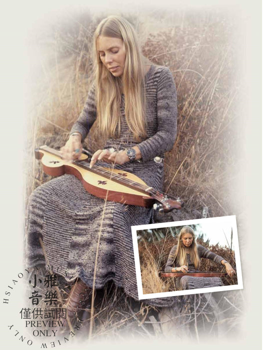 Joni Mitchell Complete So Far | 小雅音樂 Hsiaoya Music