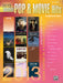 2013 Greatest Pop & Movie Hits The Biggest Movies * The Greatest Artists | 小雅音樂 Hsiaoya Music