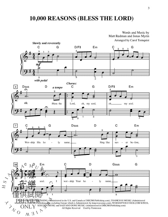2013 Greatest Christian Hits Sheet Music for the Year's Most Popular Songs | 小雅音樂 Hsiaoya Music