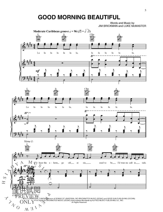 Good Morning Beautiful | 小雅音樂 Hsiaoya Music