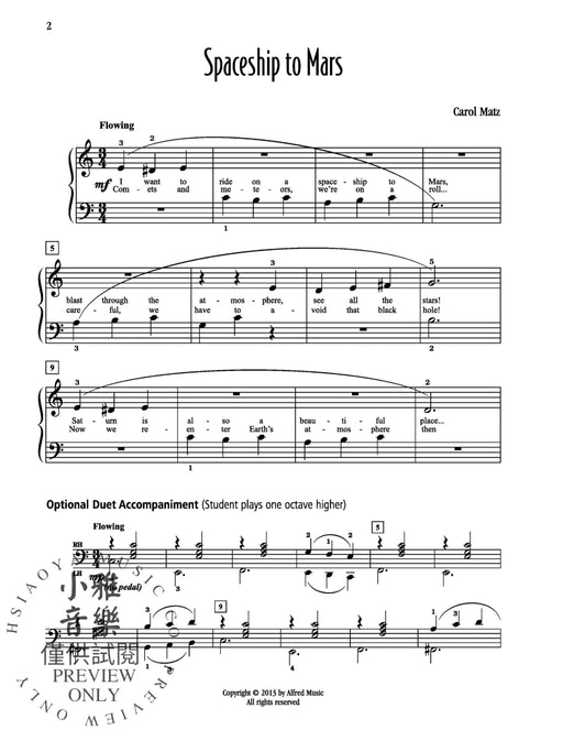 Spaceship to Mars | 小雅音樂 Hsiaoya Music