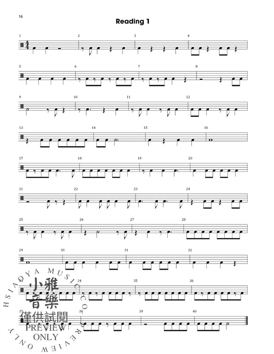 Drumset Supersets | 小雅音樂 Hsiaoya Music