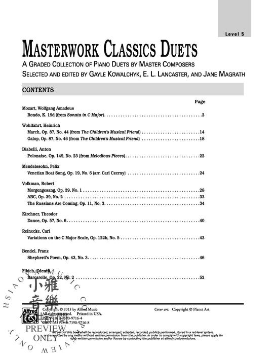 Masterwork Classics Duets, Level 5 A Graded Collection of Piano Duets by Master Composers 二重奏 鋼琴 二重奏 | 小雅音樂 Hsiaoya Music