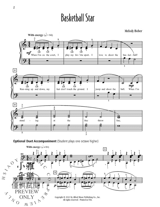 Basketball Star | 小雅音樂 Hsiaoya Music