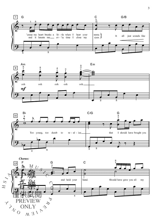 When I Was Your Man | 小雅音樂 Hsiaoya Music