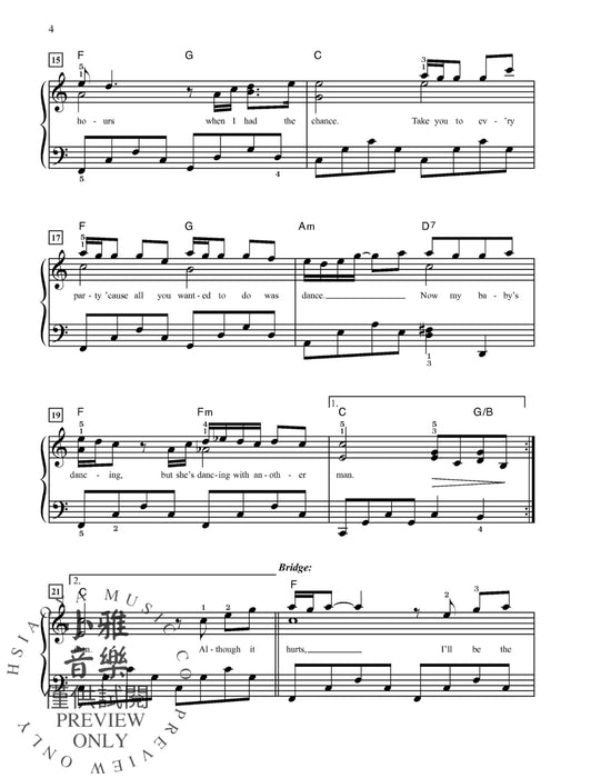 When I Was Your Man | 小雅音樂 Hsiaoya Music