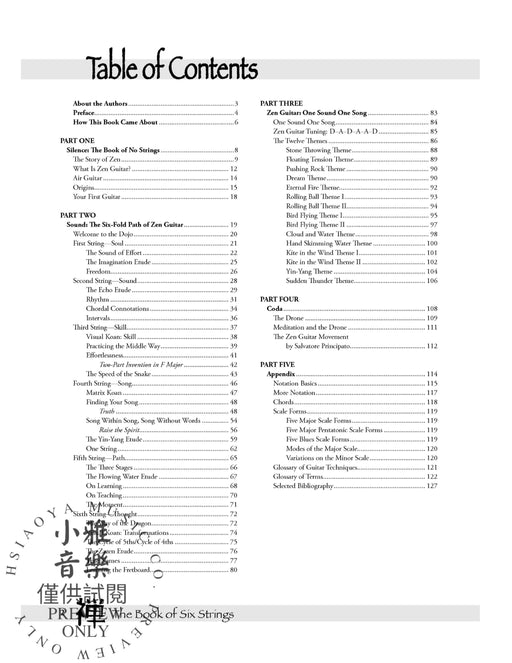 The Book of Six Strings (2nd Edition) The Zen Way to Play Guitar 弦樂 吉他 | 小雅音樂 Hsiaoya Music