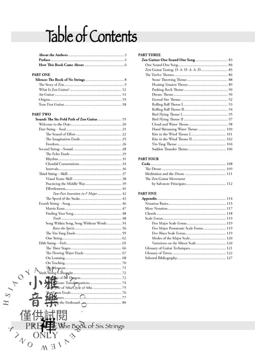 The Book of Six Strings (2nd Edition) The Zen Way to Play Guitar 弦樂 吉他 | 小雅音樂 Hsiaoya Music