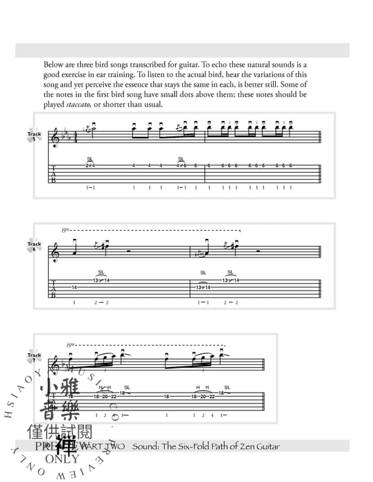 The Book of Six Strings (2nd Edition) The Zen Way to Play Guitar 弦樂 吉他 | 小雅音樂 Hsiaoya Music