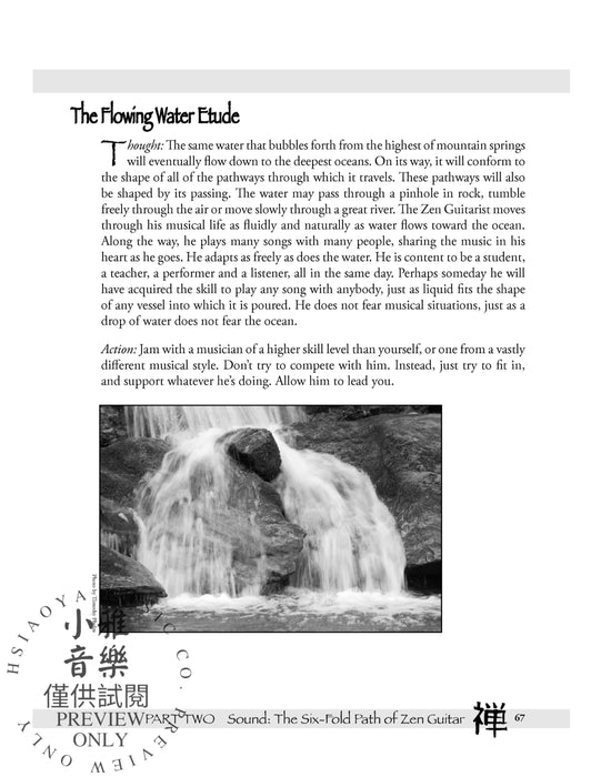 The Book of Six Strings (2nd Edition) The Zen Way to Play Guitar 弦樂 吉他 | 小雅音樂 Hsiaoya Music