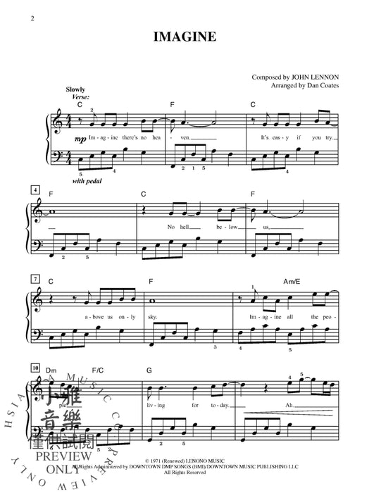 Imagine | 小雅音樂 Hsiaoya Music