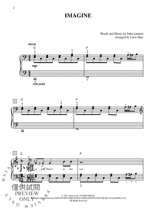 Imagine | 小雅音樂 Hsiaoya Music