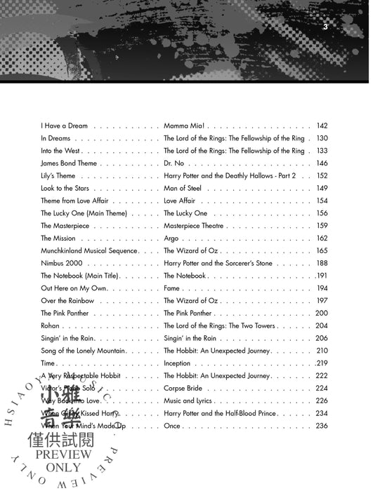 The Giant Book of Movie & TV Sheet Music | 小雅音樂 Hsiaoya Music
