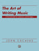 The Art of Writing Music | 小雅音樂 Hsiaoya Music