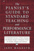 Pianists Guide to Standard Teaching and Performance Literature | 小雅音樂 Hsiaoya Music