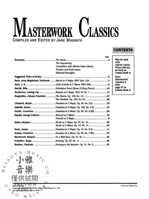 Masterwork Classics, Level 6 | 小雅音樂 Hsiaoya Music
