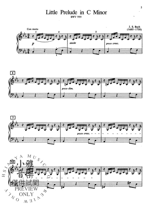 Masterwork Classics, Level 6 | 小雅音樂 Hsiaoya Music