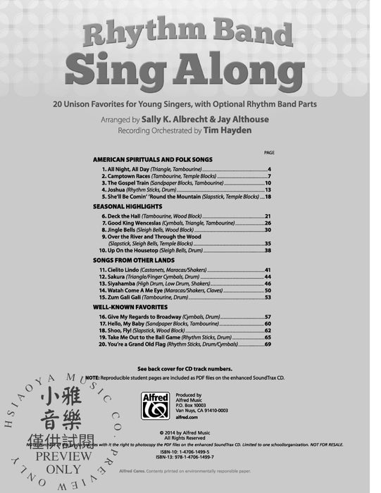 Rhythm Band Sing Along 20 Unison Favorites for Young Singers, with Optional Rhythm Band Parts 節奏 同度 節奏 | 小雅音樂 Hsiaoya Music