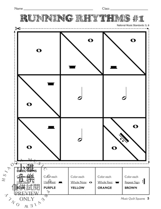 Music Quilt Squares A Patchwork of Music Activities and Games for Classroom and Studio Fun! | 小雅音樂 Hsiaoya Music