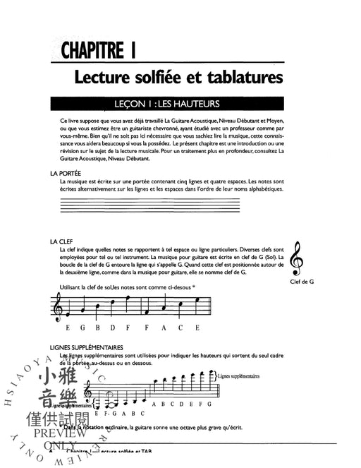 Guitare Acoustique Avance [Advanced Acoustic Guitar] Methode Complete de Guitare Acoustique [The Complete Acoustic Guitar Method] 吉他 | 小雅音樂 Hsiaoya Music