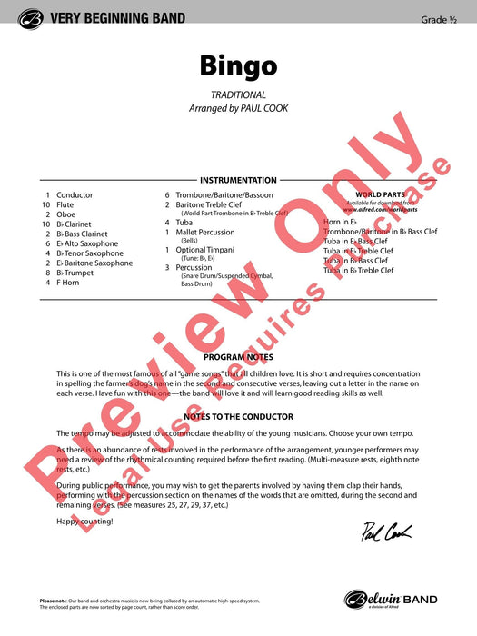 Bingo | 小雅音樂 Hsiaoya Music