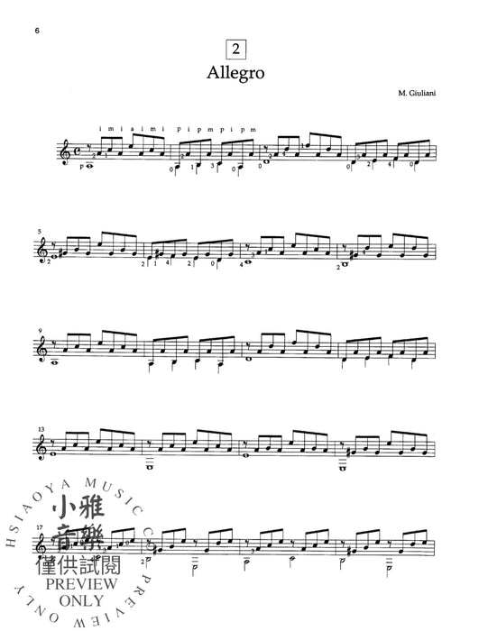 Suzuki Guitar School Guitar Part and CD, Volume 4 吉他 | 小雅音樂 Hsiaoya Music