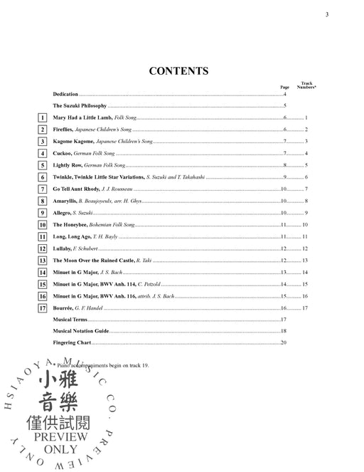 Suzuki Flute School International Edition Flute Part and CD, Volume 1 International Edition 長笛 | 小雅音樂 Hsiaoya Music