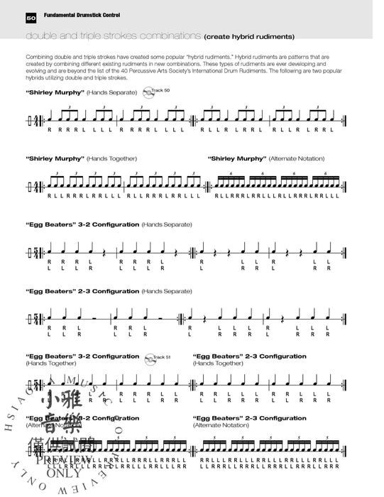 Fundamental Drumstick Control A Beginning Approach to Snare Drum Technique 鼓 | 小雅音樂 Hsiaoya Music