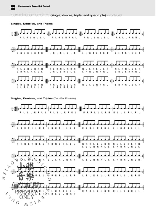 Fundamental Drumstick Control A Beginning Approach to Snare Drum Technique 鼓 | 小雅音樂 Hsiaoya Music
