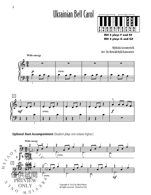 Ukrainian Bell Carol 耶誕頌歌 | 小雅音樂 Hsiaoya Music