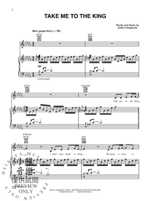 Take Me to the King | 小雅音樂 Hsiaoya Music