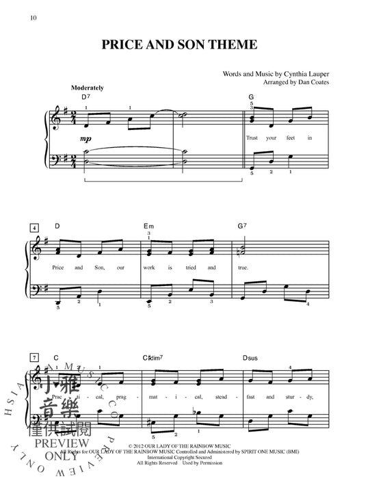 Kinky Boots Easy Piano Selections from the Broadway Musical 鋼琴 百老匯 | 小雅音樂 Hsiaoya Music