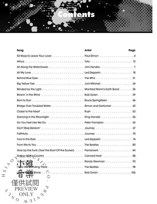 The Giant Book of Classic Rock Sheet Music | 小雅音樂 Hsiaoya Music