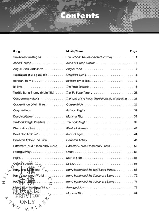 The Giant Book of Movie & TV Sheet Music | 小雅音樂 Hsiaoya Music