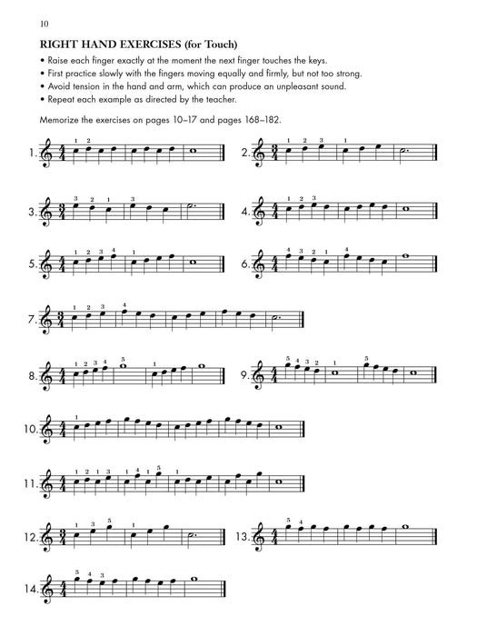 Beyer: Elementary Method for the Piano, Opus 101 鋼琴 作品 | 小雅音樂 Hsiaoya Music