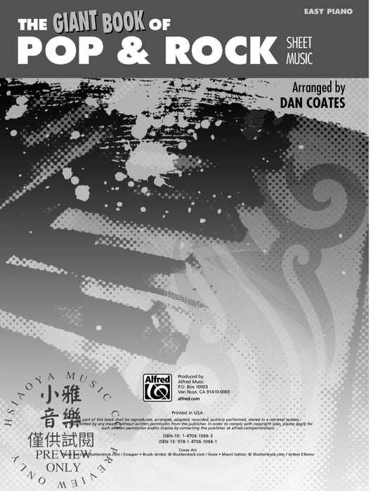 The Giant Book of Pop & Rock Sheet Music | 小雅音樂 Hsiaoya Music